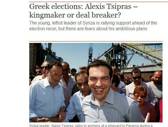 Guardian: ''Ο ΣΥΡΙΖΑ έχει κλέψει την παράσταση''