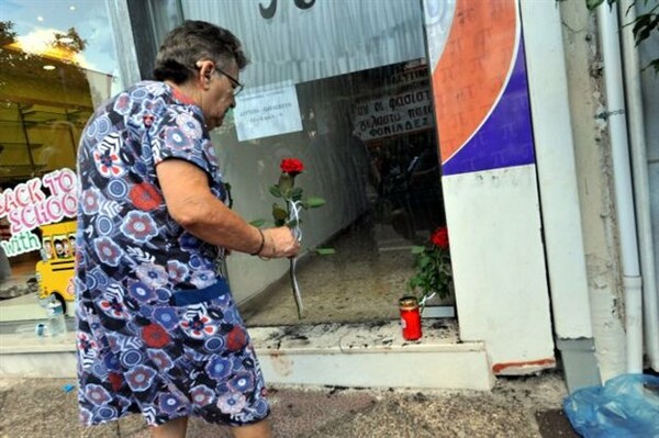 Μαρτυρία: «Η ΔΙΑΣ ήταν από την πρώτη στιγμή εκεί»