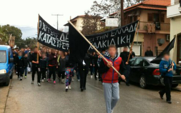 Προσήγαγαν και μαθητή στην Ιερισσό