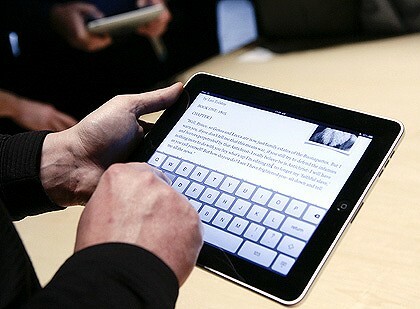 Καναδός διασχίζει τα σύνορα με iPad αντί για διαβατήριο.