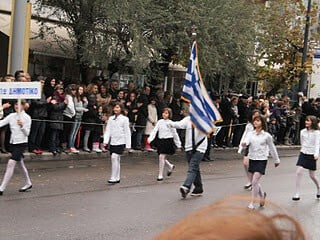 Οι μαθητές “αγνόησαν” τους επίσημους στην Κοζάνη