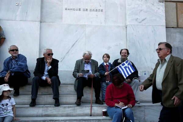 Οι Έλληνες στους λιγότερο ικανοποιημένους από τη ζωή