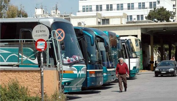 Απελευθερώνονται τα ΚΤΕΛ