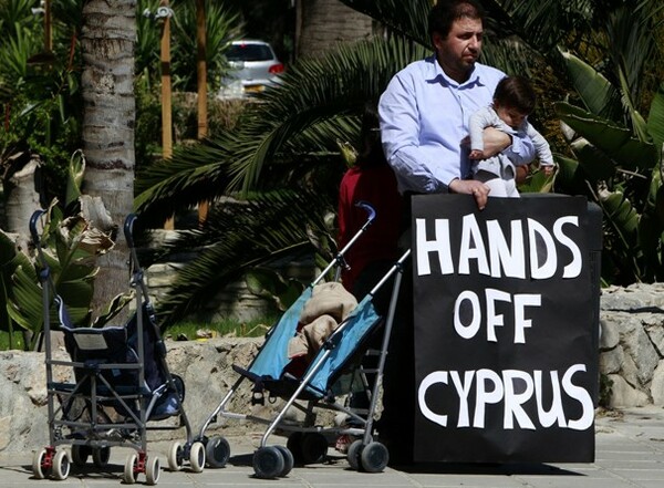 Φυλακισμένοι στην Κύπρο μάζεψαν λεφτά για τους έξω «εγκλωβισμένους»