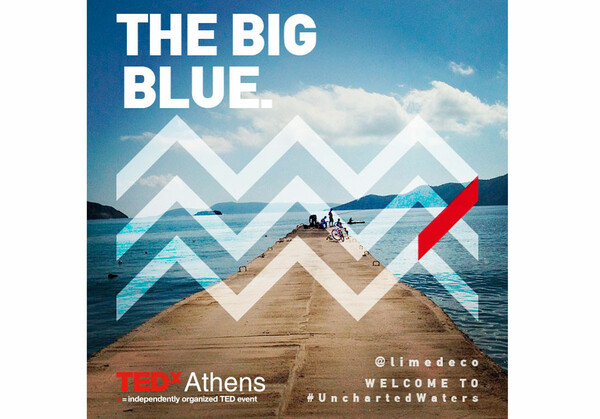 TEDx Athens2013 - LIFO