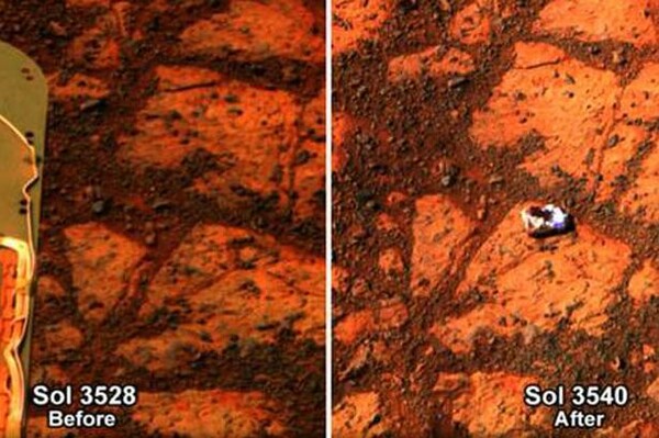 Περίεργο αντικείμενο εμφανίστηκε ξαφνικά στον Άρη