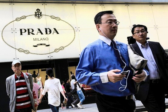 Η «αναδυόμενη» πολυτέλεια της Prada