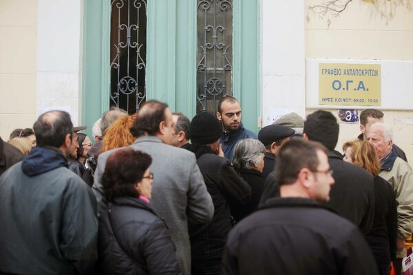 Από σήμερα τα δελτία κοινωνικού τουρισμού