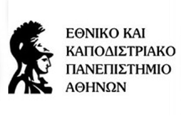 Εθνικό και Καποδιστριακό Πανεπιστήμιο Αθηνών