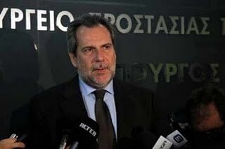 Η Κυριακή του Παπουτσή