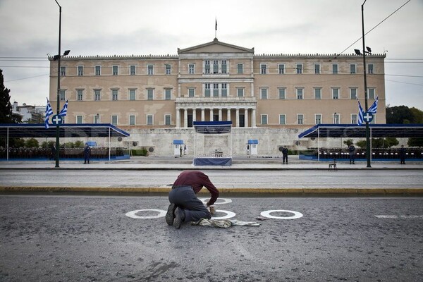 The Nation: ««Η Δημοκρατία γύρισε στο σπίτι της για να πεθάνει»