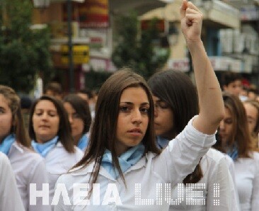 Σήκωσε γροθιά στην παρέλαση και αποβλήθηκε