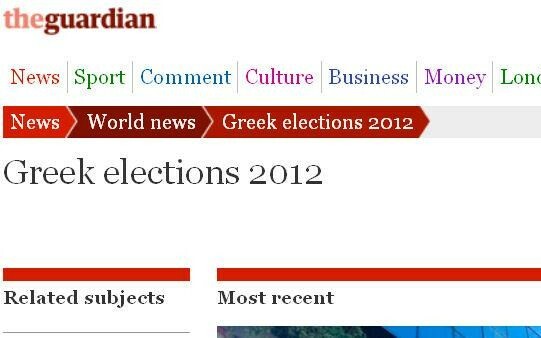 Guardian: Αφιέρωσε ειδική σελίδα στην Ελλάδα