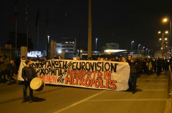 ΦΩΤΟΓΡΑΦΙΕΣ: H διαμαρτυρία έξω από τον χτεσινό ελληνικό τελικό της Eurovision