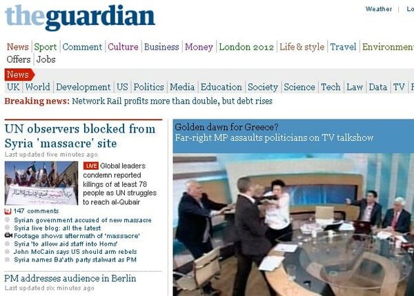 Γίναμε πρωτοσέλιδο στον Guardian - πλάι στη σφαγή της Συρίας...