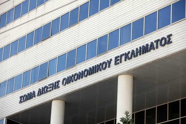 Γνωστό μέντιουμ "ξέχασε" να δηλώσει 700.000 ευρώ