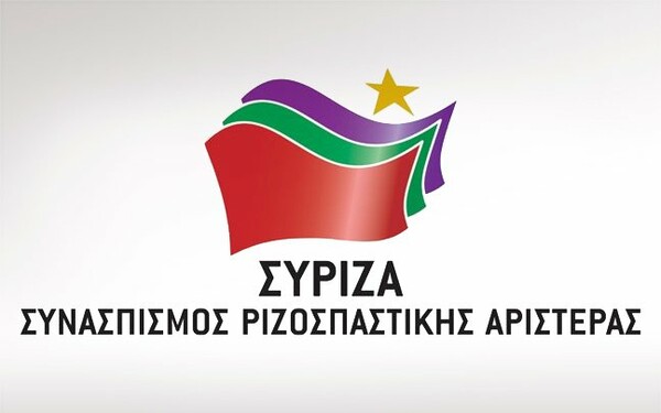 Η απάντηση του ΣΥΡΙΖΑ στις δηλώσεις Σαμαρά