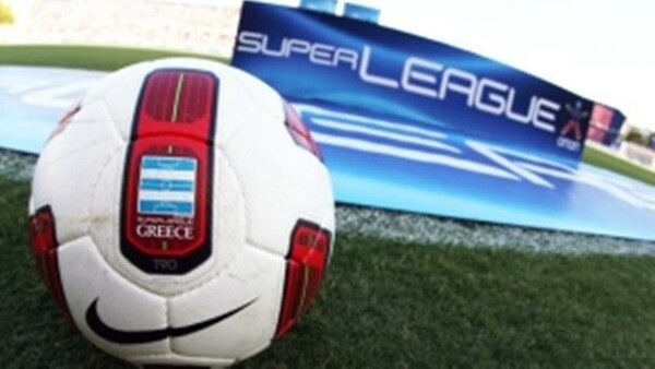 Αναβλήθηκε η 23η Αγωνιστική της Superleague