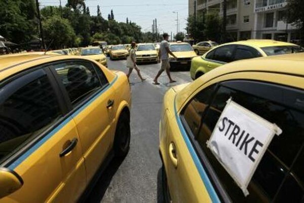 Κινητοποιήσεις και από τα ταξί την Πέμπτη