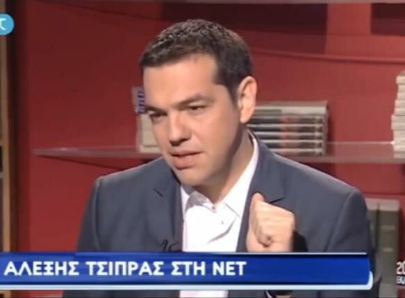 Τσίπρας: «Το δόγμα της κυβέρνησης είναι: Ό,τι προαιρείσθε»