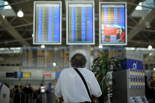 Στάση εργασίας των ελεγκτών εναέριας κυκλοφορίας στις 5 Αυγούστου