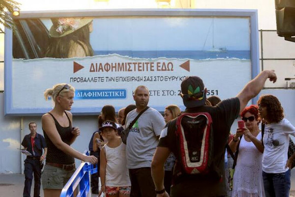 Η Τενερίφη μεταμορφώθηκε σε Αθήνα για τα γυρίσματα της νέας ταινίας Jason Bourne