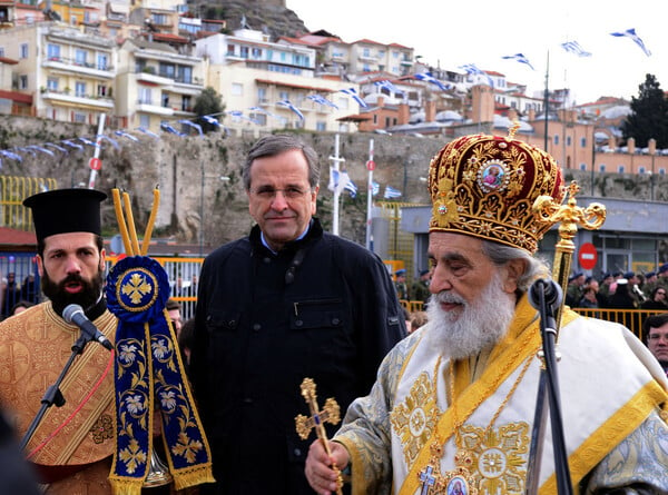 Εορτασμός των Θεοφανείων υπό δριμύ ψύχος