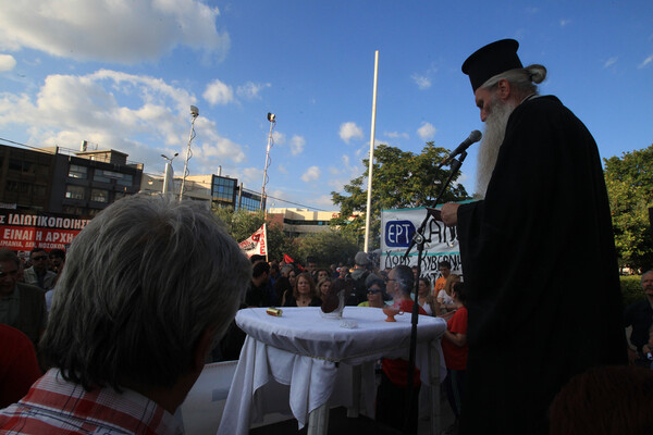 Βαρουφάκης, Κωνσταντοπούλου και Ραχήλ Μακρή στη γιορτή της ΕΡΤ (φωτορεπορτάζ)