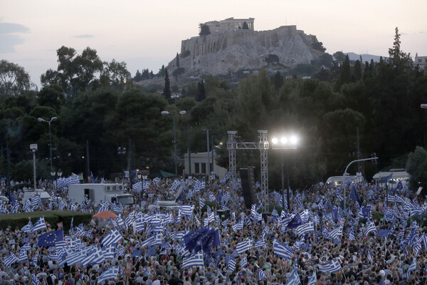 Μήνυμα ενότητας από τον Καμίνη στη συγκέντρωση του ΝΑΙ: Δεν είμαστε εδώ για να διχάσουμε τον λαό