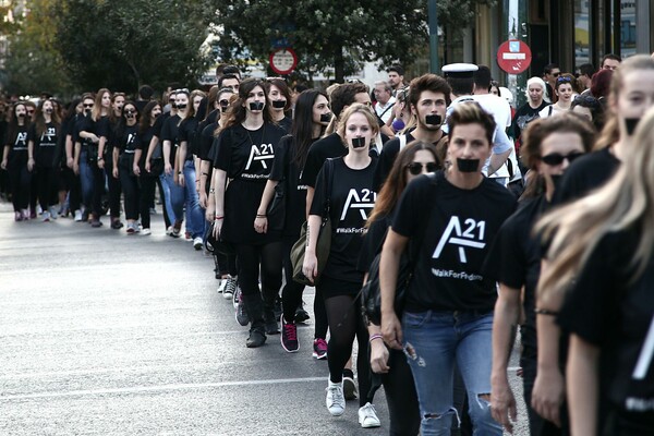 Στα μαύρα και φιμωμένοι Αθηναίοι και Θεσσαλονικείς για το #WalkForFreedom