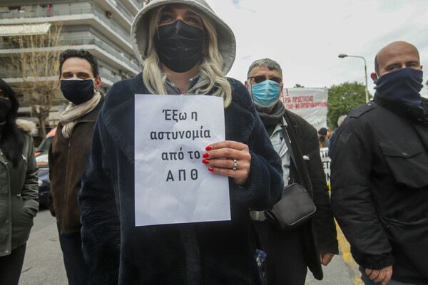 Συλλαλητήριο φοιτητών στο κέντρο της Θεσσαλονίκης κατά της αστυνομικής επέμβασης στο ΑΠΘ