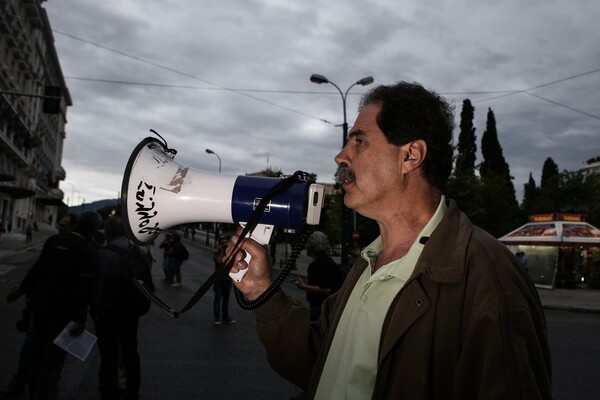 Στάσεις εργασίας και συγκεντρώσεις σήμερα