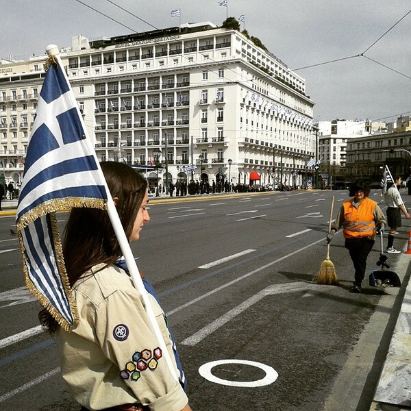 #INSTALIFO: Τρίτη 24 Μαρτίου