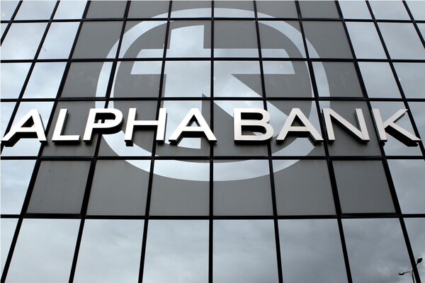 Εθελουσία στην Alpha Bank