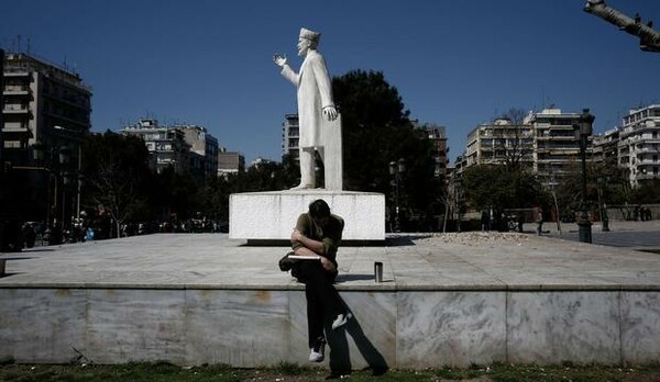 Λήγει σήμερα η προθεσμία για τις θέσεις ανέργων σε δήμους