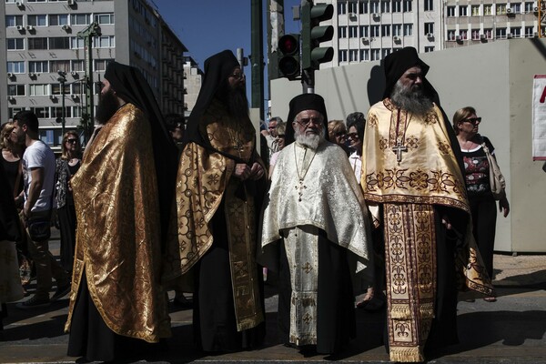 Λείψανο τέλος από σήμερα