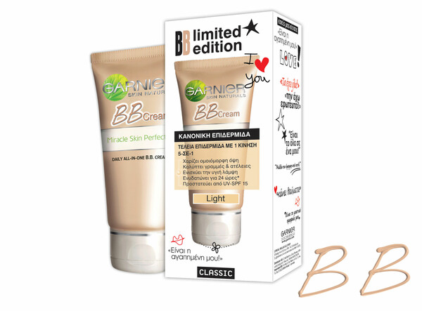 Garnier BB Cream "Limited Edition"