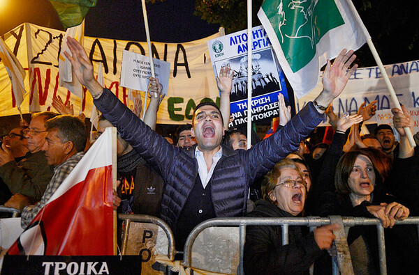 Ψηφίστηκαν οι αποκρατικοποιήσεις στην Κύπρο