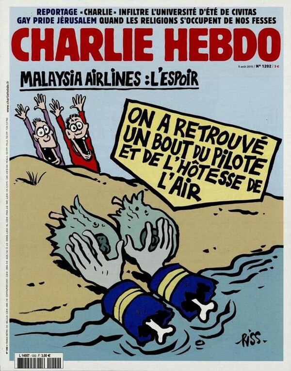 Αυτό είναι το νέο, προκλητικό εξώφυλλο του Charlie Hebdo