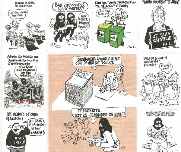 Δείτε τα νέα σκίτσα από τo καινούργιο Charlie Hebdo