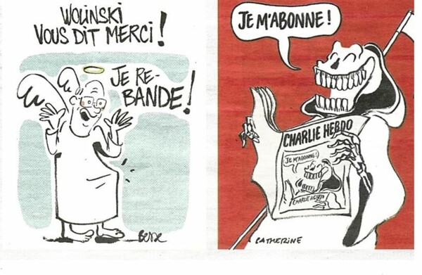 Δείτε τα νέα σκίτσα από τo καινούργιο Charlie Hebdo