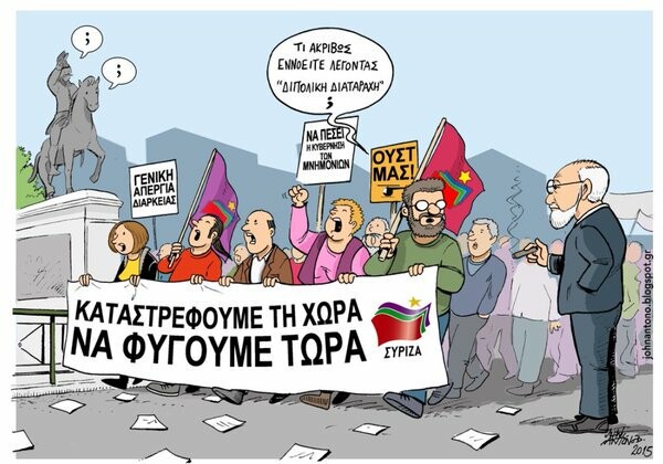 «Αυτά δεν είναι χημικά, είναι βελούδο!»