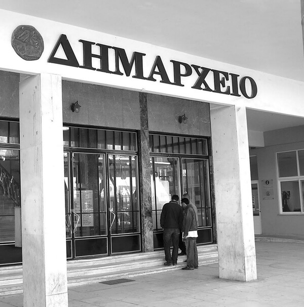 212 οι νέοι δήμαρχοι, 112 αυτοί που επανεξελέγησαν, μόλις 15 οι γυναίκες