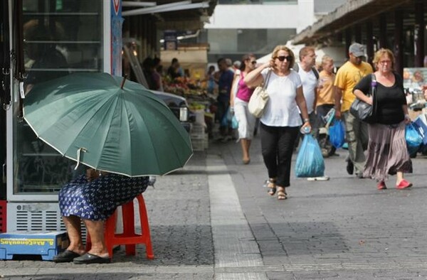 Πρώτοι και πάλι στην απαισιοδοξία