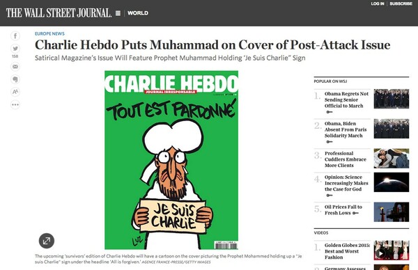 Ποια media δεν δημοσιεύουν το νέο εξώφυλλο του Charlie Hebdo