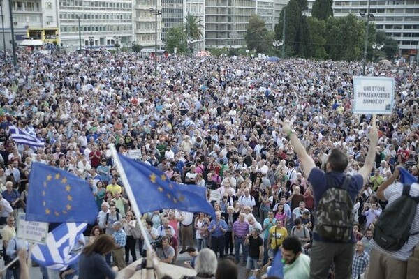 Συγκέντρωση την Τρίτη στο Σύνταγμα "Μένουμε Ευρώπη"