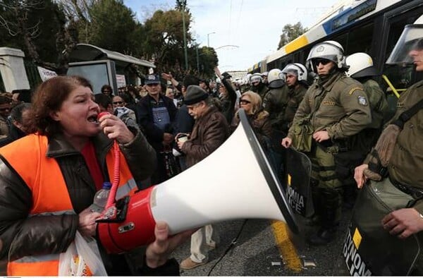 Ένταση το πρωί στη Β. Σοφίας