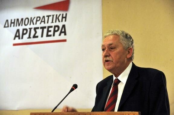 Επίσημη πρώτη για τη "Δημοκρατική Αριστερά - Προοδευτική Συνεργασία"