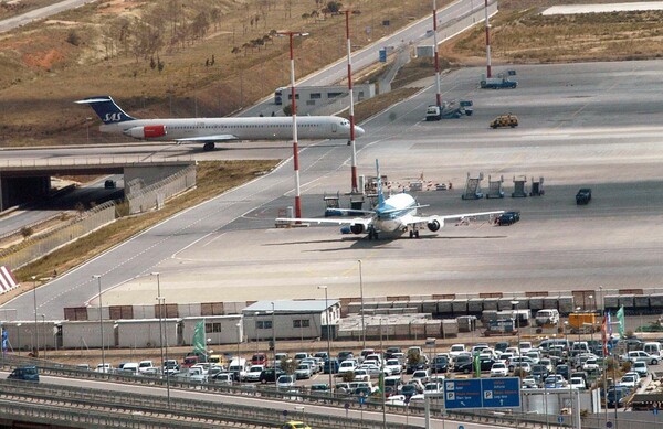 Συνεχίζεται το "μπέρδεμα" με την Fraport, την κυβέρνηση και τα περιφερειακά αεροδρόμια