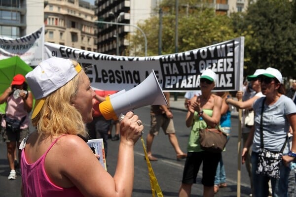 Απεργία κήρυξε η ΓΣΕΕ